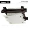 Потолочный светильник Arte Lamp 94 A6462PL-1CK A6462PL-1CK - 2