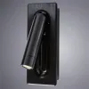 Светодиодный спот Arte Lamp Adhil A8236AP-1BK A8236AP-1BK - 2