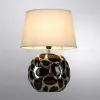Настольная лампа Arte Lamp Poppy A4063LT-1CC A4063LT-1CC - 2