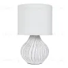 Настольная лампа Arte Lamp Nusakan A5034LT-1WH A5034LT-1WH - 1