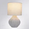 Настольная лампа Arte Lamp Nusakan A5034LT-1WH A5034LT-1WH - 2