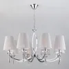 Подвесная люстра Eurosvet Valery 60079/8 хром 60079/8 хром - 1