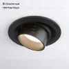 Встраиваемый светодиодный светильник Elektrostandard 9920 LED 15W 4200K черный 4690389162879 4690389162879 - 2