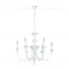 Подвесная люстра Arte Lamp Collinetta A4094LM-6WH A4094LM-6WH - 1