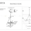 Подвесная люстра Freya Herbert FR2012-PL-09-BZ FR2012-PL-09-BZ - 4