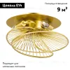 Потолочная люстра Lightstar Zeta 728133 728133 - 2
