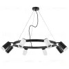 Подвесная люстра Lightstar Rullo (571018+214436-4+214437-4+202430-8) LR0183643740 LR0183643740 - 2