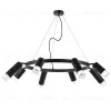 Подвесная люстра Lightstar Rullo (571018+214437-4+214487-4+202431-8) LR0183748741 LR0183748741 - 2