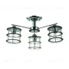 Потолочная люстра Lumion Rotondum 3504/3C 3504/3C - 1