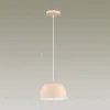 Подвесной светильник Lumion Gwen 3679/1 3679/1 - 4