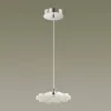 Подвесной светодиодный светильник Lumion Leila 3644/26L 3644/26L - 4