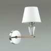 Бра Lumion Loraine 3733/1W 3733/1W - 3