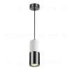 Подвесной светильник Odeon Light Duetta 3834/1 3834/1 - 3