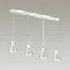 Подвесной светильник Lumion Ollie 3788/4 3788/4 - 2