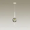 Подвесной светильник Odeon Light Lazia 4683/1 4683/1 - 3