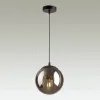 Подвесной светильник Odeon Light 4757/1 4757/1 - 2