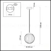 Подвесной светильник Odeon Light 4757/1 4757/1 - 5
