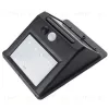 Светильник на солнечных батареях (UL-00003134) Uniel Functional USL-F-163/PT120 Sensor USL-F-163/PT120 Sensor - 2