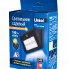 Светильник на солнечных батареях (UL-00003134) Uniel Functional USL-F-163/PT120 Sensor USL-F-163/PT120 Sensor - 4