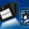 Светильник на солнечных батареях (UL-00003134) Uniel Functional USL-F-163/PT120 Sensor USL-F-163/PT120 Sensor - 6