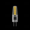 Лампа светодиодная Voltega G4 2W 2800K VG9-K1G4warm2W 7144 7144 - 3