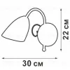 Бра Vitaluce V3715/1A V3715/1A - 4