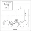 Люстра на штанге Lumion Candice 4554/6C 4554/6C - 2