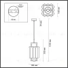 Подвесной светильник Odeon Light Edera 4976/1 4976/1 - 3