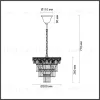 Подвесная люстра Lumion Classi 5232/4 5232/4 - 2