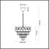Подвесная люстра Lumion Classi 5231/6 5231/6 - 3