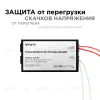 Трансформатор понижающий Apeyron 12В 20-60Вт 03-83 03-83 - 1