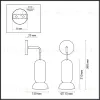 Бра Odeon Light Kerama 5054/1WE 5054/1WE - 3