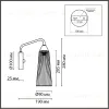 Бра Lumion Doliana 6584/1W 6584/1W - 4