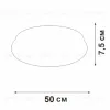 Потолочная люстра Vitaluce V2539DT-8/1PL V2539DT-8/1PL - 2