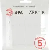 Выключатель Эра Arktik 16-1104-08 двойной 10АХ-250В белый матовый Б0070351 Б0070351 - 4
