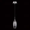 Подвесной светильник Lightstar Pentola 803027 803027 - 3