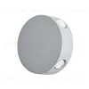 Настенный светодиодный светильник Arte Lamp Tamburello A1525AP-1GY A1525AP-1GY - 1
