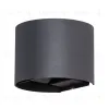 Уличный настенный светодиодный светильник Arte Lamp Rullo A1415AL-1BK A1415AL-1BK - 1