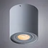 Потолочный светильник Arte Lamp Falcon A5645PL-1GY A5645PL-1GY - 4