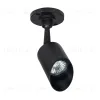 Прожектор уличный Arte Lamp Elsie A1022AL-1BK A1022AL-1BK - 1