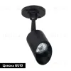 Прожектор уличный Arte Lamp Elsie A1022AL-1BK A1022AL-1BK - 2