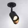 Прожектор уличный Arte Lamp Elsie A1022AL-1BK A1022AL-1BK - 3