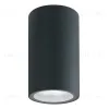 Архитектурный светильник Arte Lamp Mistero A3302PF-1GY A3302PF-1GY - 1