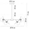 Люстра на штанге Arte Lamp Peacock A1369SP-10SG A1369SP-10SG - 2
