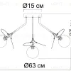 Потолочная люстра Arte Lamp Peacock A1369PL-7SG A1369PL-7SG - 3