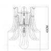 Настенный светильник Arte Lamp Maya A4072AP-2GO A4072AP-2GO - 3