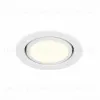 Встраиваемый светильник ST Luce ST705 ST705.548.10 ST705.548.10 - 1