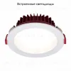 Встраиваемый светильник ST Luce ST752.538.12 ST752.538.12 - 2