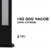 Ландшафтный светильник Apeyron 31-12 31-12 - 3