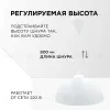 Подвесная люстра Apeyron Кэнди НСБ 21-60-202 НСБ 21-60-202 - 2